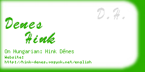 denes hink business card